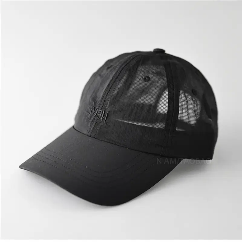 Men Women Duck Tongue Baseball Cap Purple