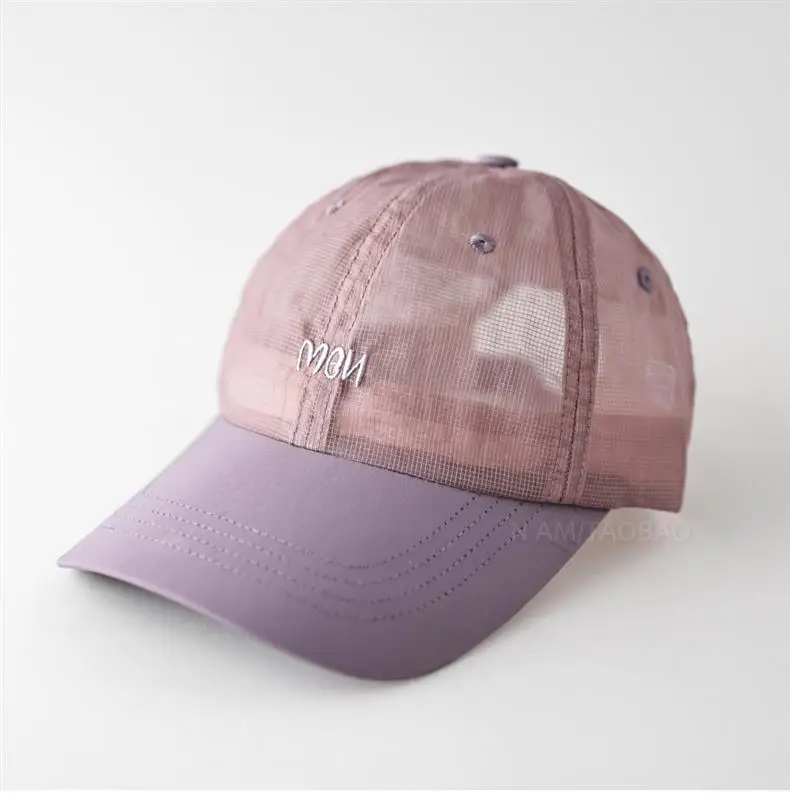 Men Women Duck Tongue Baseball Cap Purple — feature 3
