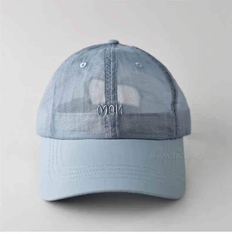 Men Women Duck Tongue Baseball Cap Purple — feature 7