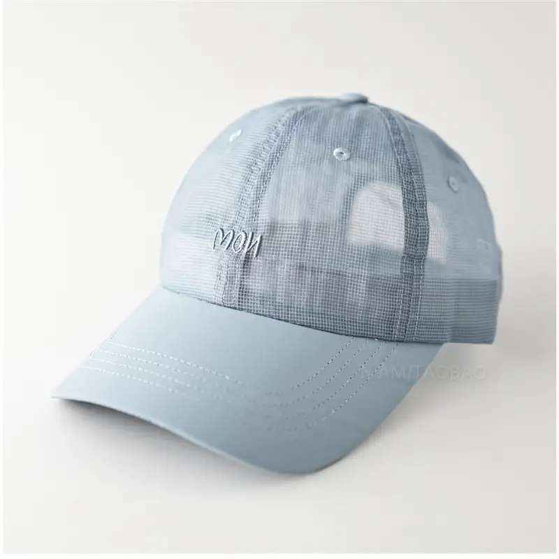 Men Women Duck Tongue Baseball Cap Purple