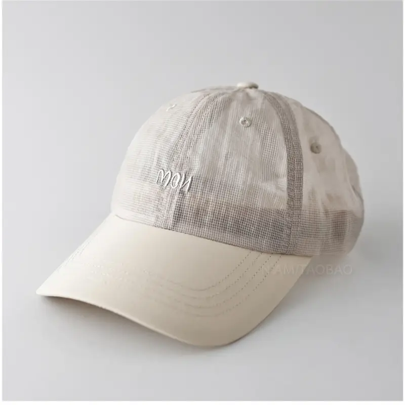 Men Women Duck Tongue Baseball Cap Purple