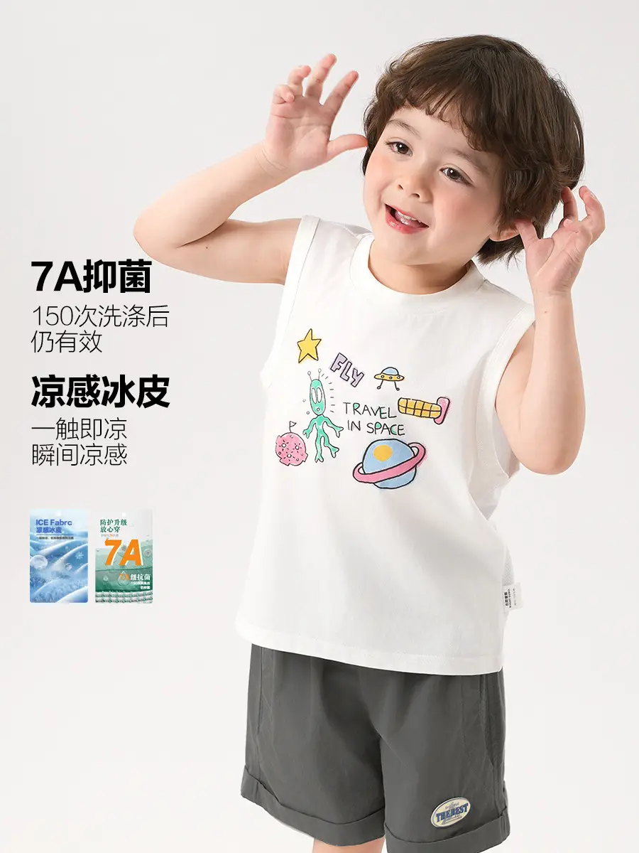 Boys White Sleeveless Summer T-Shirt - Image 6