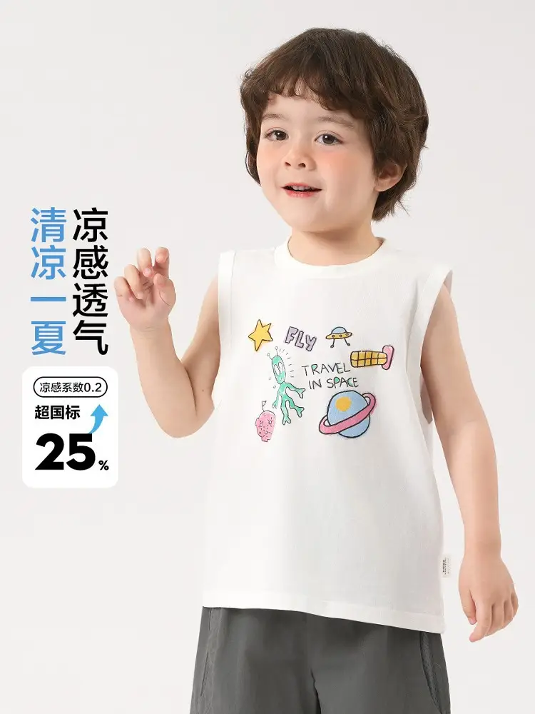 Boys White Sleeveless Summer T-Shirt - Image 8