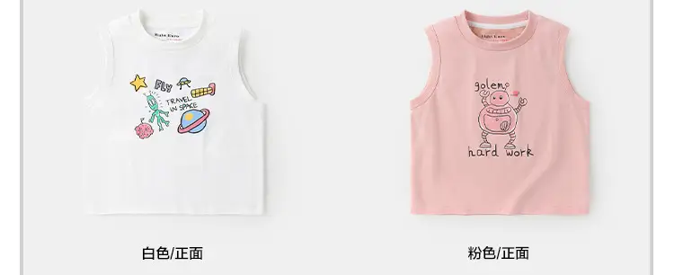 Boys White Sleeveless Summer T-Shirt — feature 14