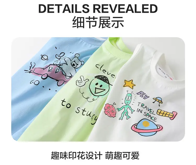 Boys White Sleeveless Summer T-Shirt — feature 16