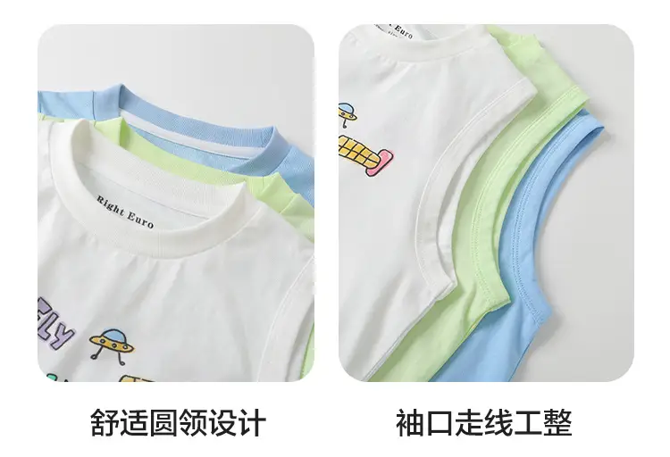 Boys White Sleeveless Summer T-Shirt — feature 17
