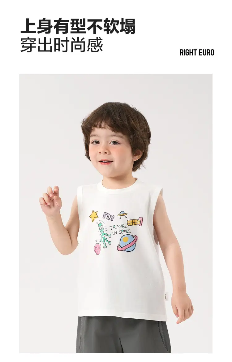 Boys White Sleeveless Summer T-Shirt — feature 4