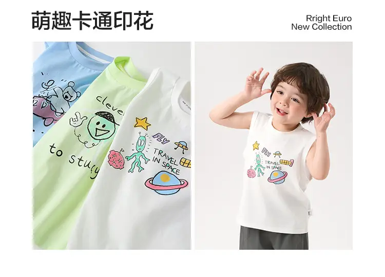 Boys White Sleeveless Summer T-Shirt — feature 5