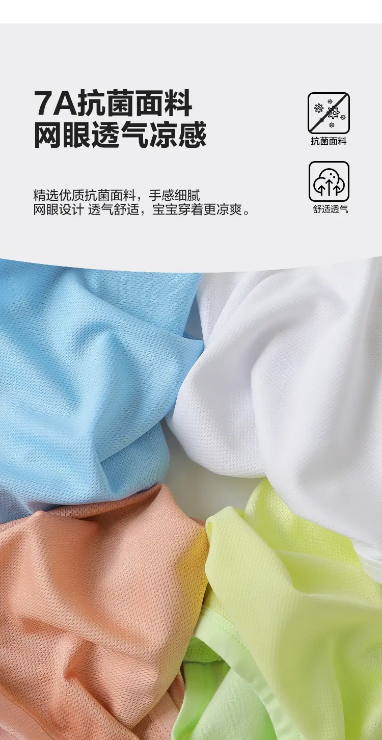 Boys White Sleeveless Summer T-Shirt — feature 6