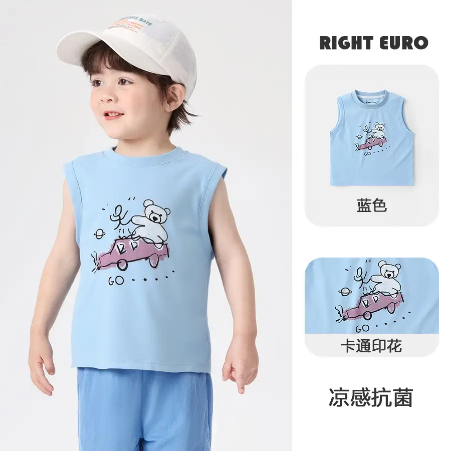 Boys White Sleeveless Summer T-Shirt - Image 2