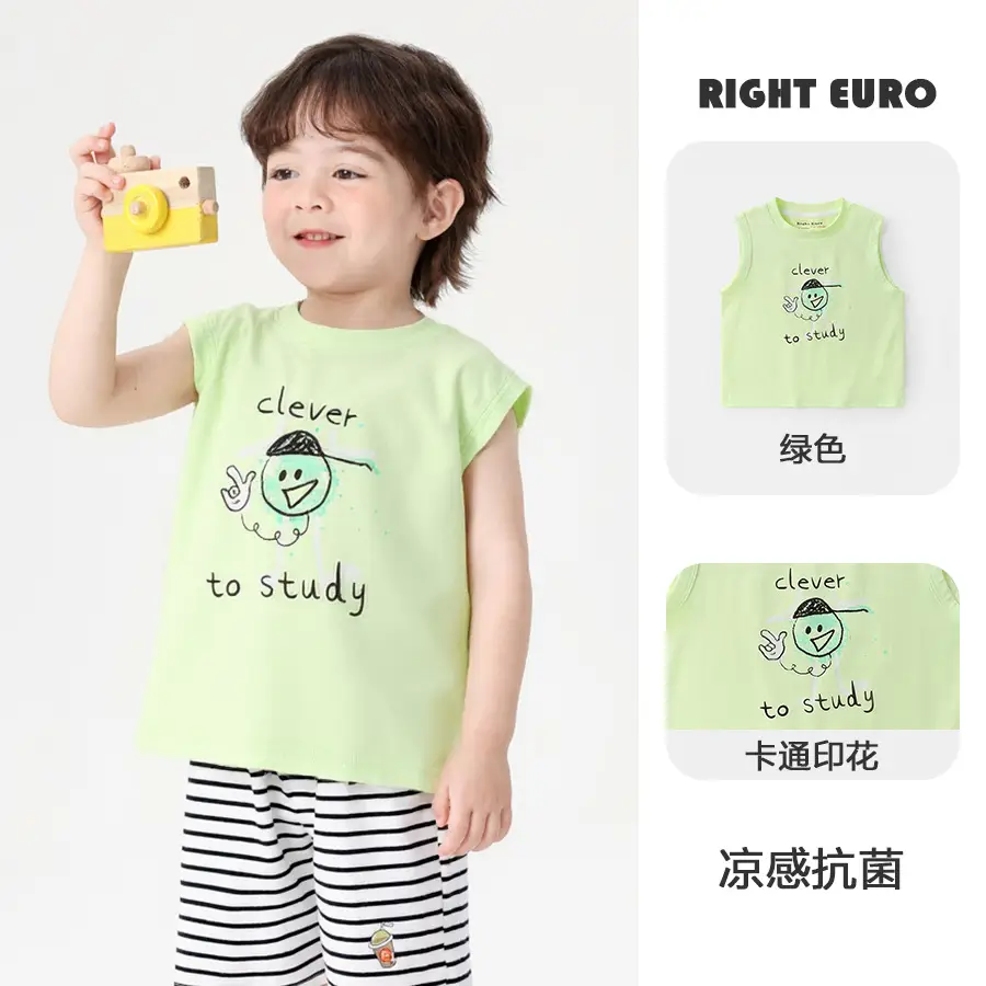 Boys White Sleeveless Summer T-Shirt - Image 4
