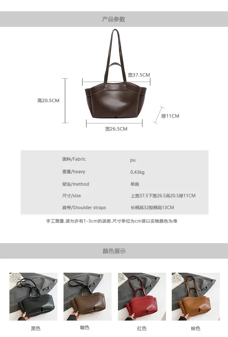 Cross-border Leather Tote Bag Women Large Capacity Brown — feature 6