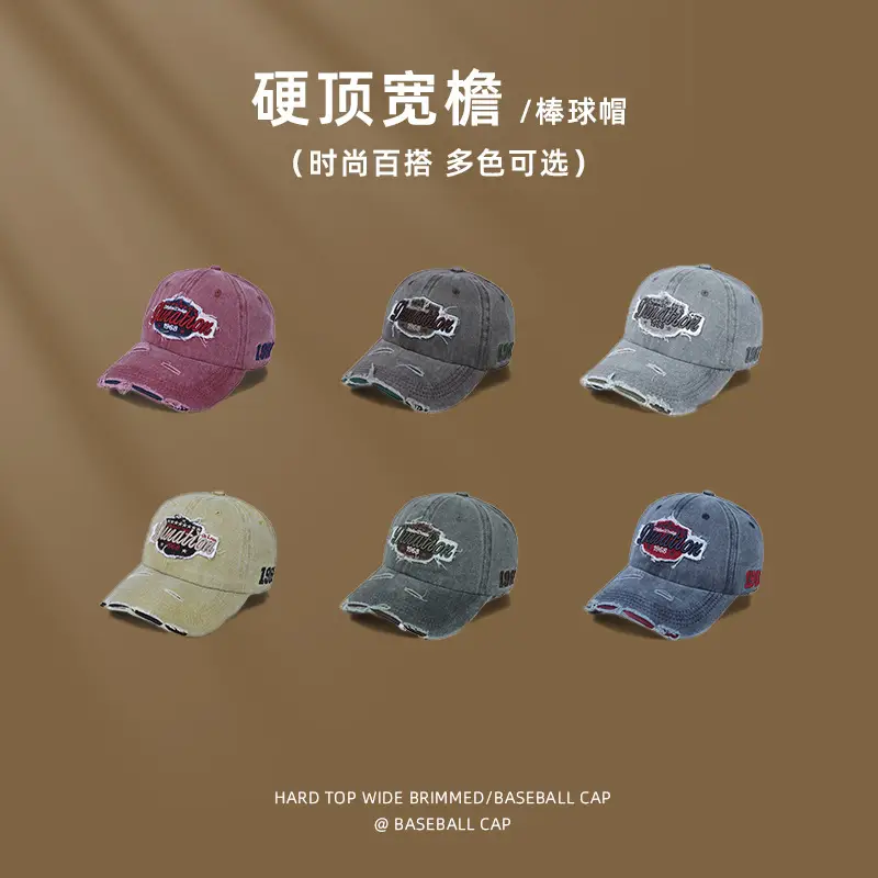 Korean Style Embroidered Baseball Cap for Men Women Grey 12cm - Image 7