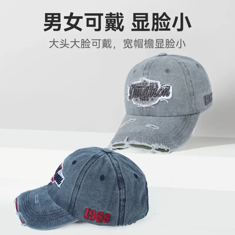 Korean Style Embroidered Baseball Cap for Men Women Grey 12cm - Image 8