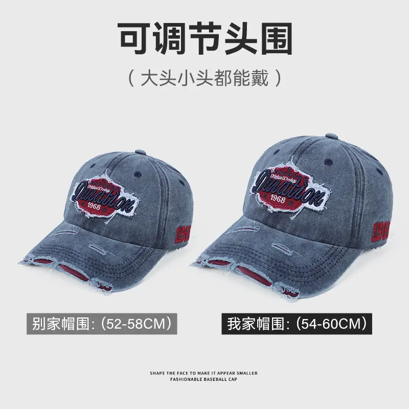 Korean Style Embroidered Baseball Cap for Men Women Grey 12cm - Image 9