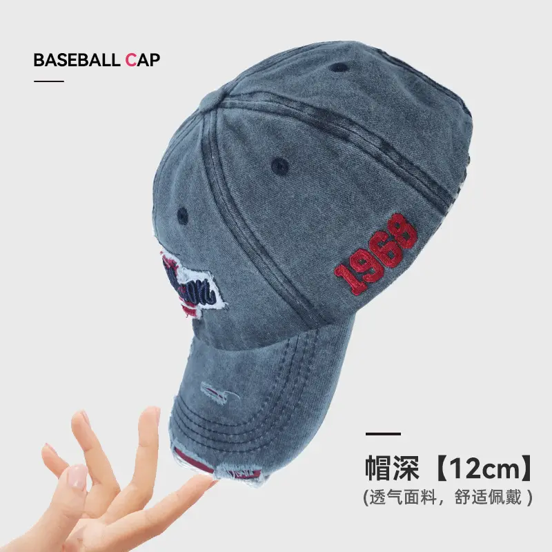 Korean Style Embroidered Baseball Cap for Men Women Grey 12cm - Image 10