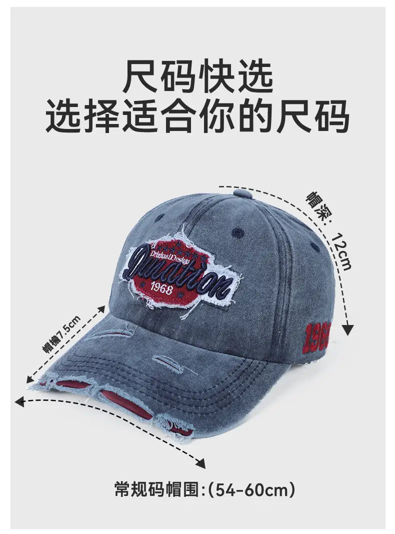 Korean Style Embroidered Baseball Cap for Men Women Grey 12cm — feature 10