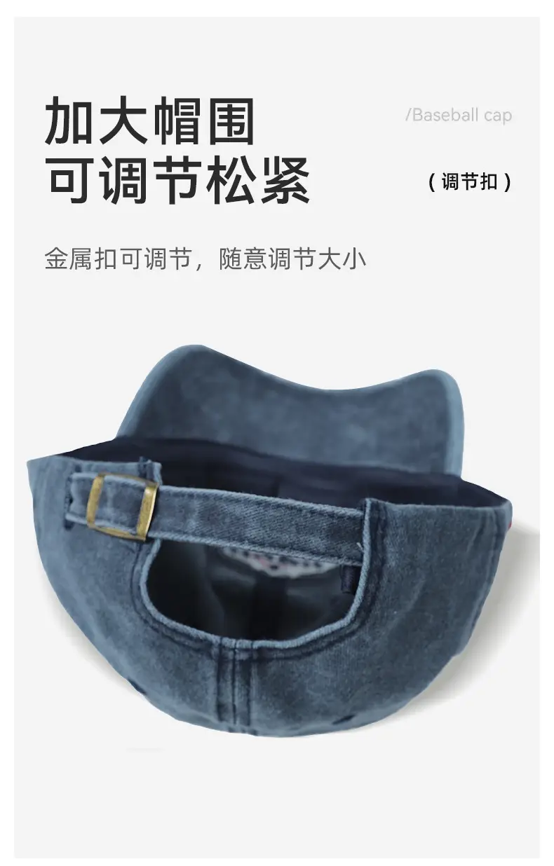 Korean Style Embroidered Baseball Cap for Men Women Grey 12cm — feature 12