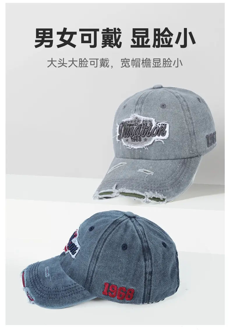 Korean Style Embroidered Baseball Cap for Men Women Grey 12cm — feature 14