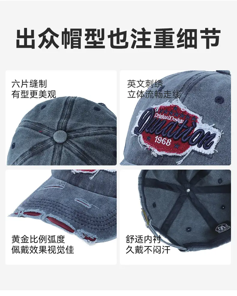 Korean Style Embroidered Baseball Cap for Men Women Grey 12cm — feature 15