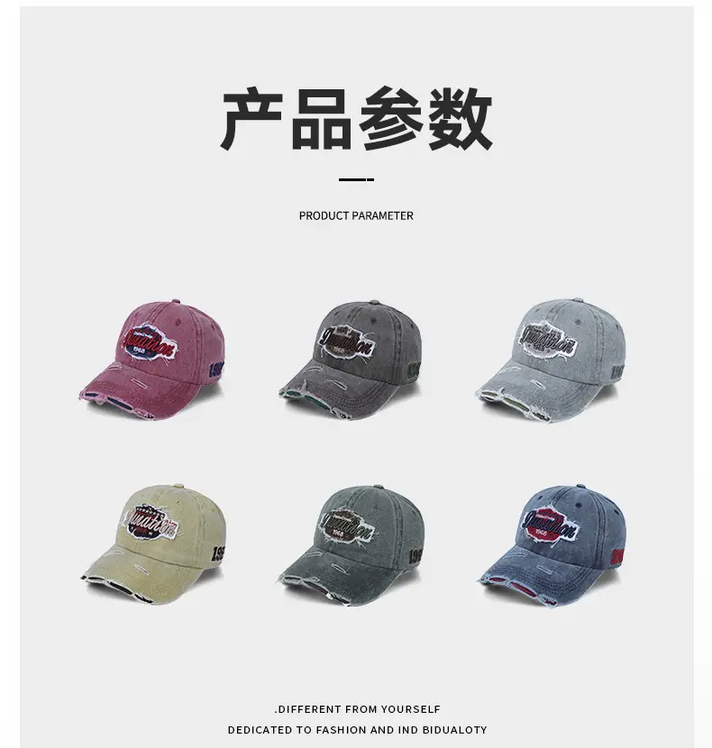 Korean Style Embroidered Baseball Cap for Men Women Grey 12cm — feature 16