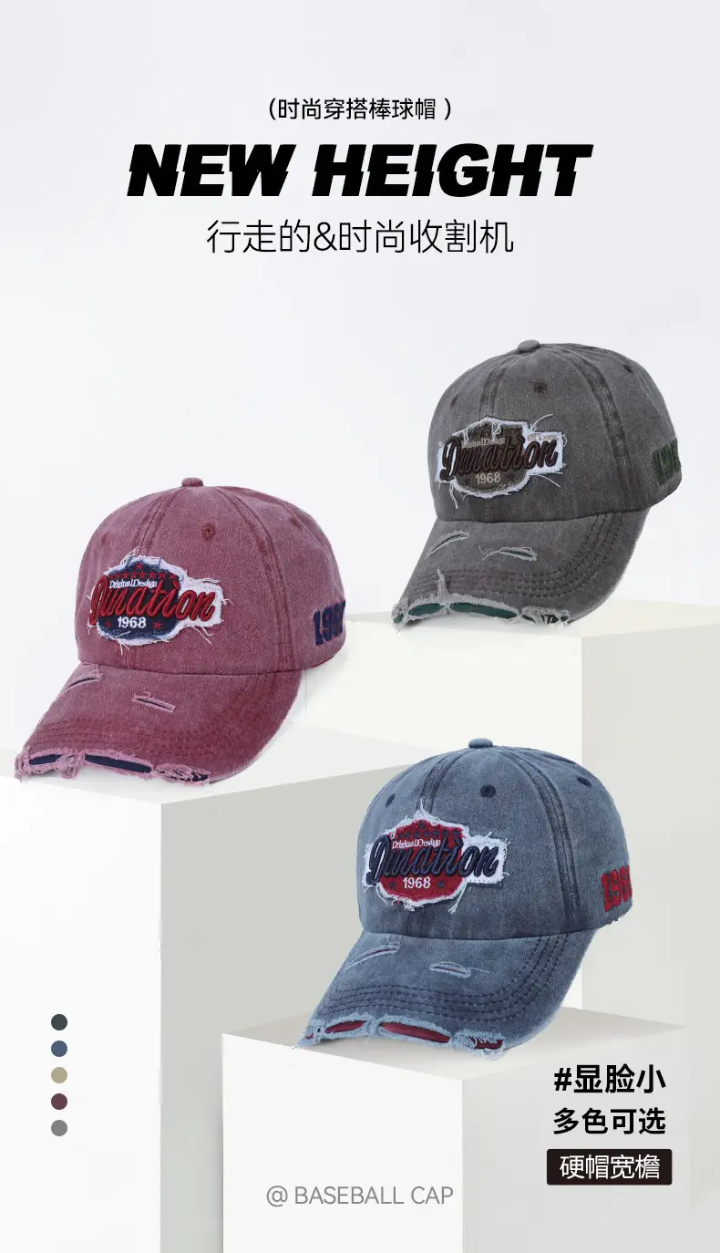 Korean Style Embroidered Baseball Cap for Men Women Grey 12cm — feature 6