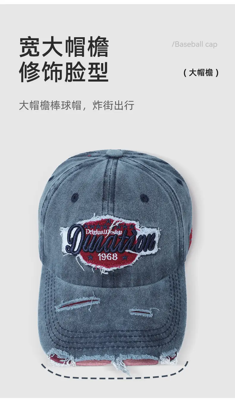 Korean Style Embroidered Baseball Cap for Men Women Grey 12cm — feature 9