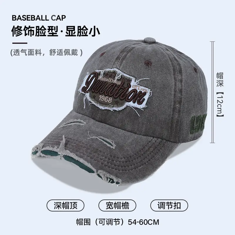 Korean Style Embroidered Baseball Cap for Men Women Grey 12cm - Image 2