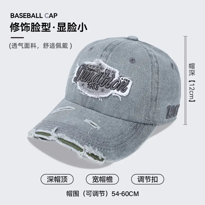 Korean Style Embroidered Baseball Cap for Men Women Grey 12cm - Image 3
