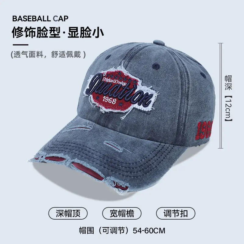Korean Style Embroidered Baseball Cap for Men Women Grey 12cm - Image 4