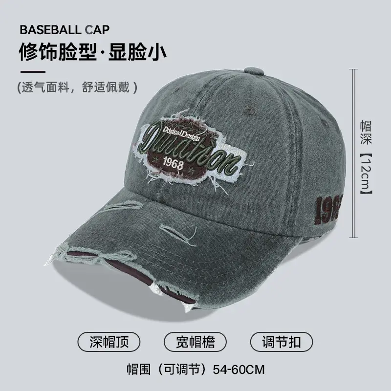 Korean Style Embroidered Baseball Cap for Men Women Grey 12cm - Image 5