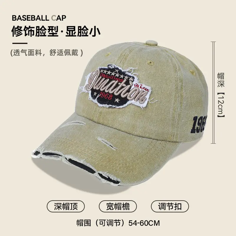 Korean Style Embroidered Baseball Cap for Men Women Grey 12cm - Image 6