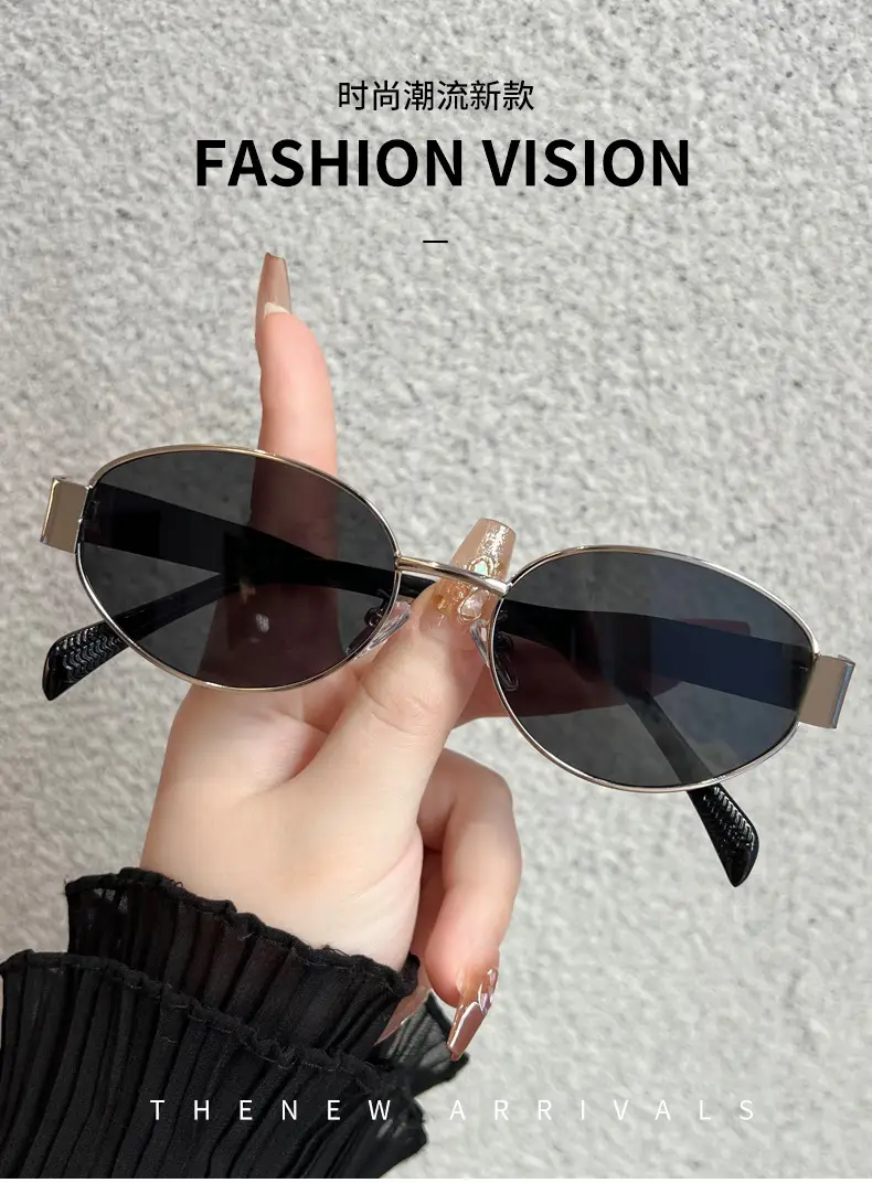 Women's Metal Elliptical Polarized Sunglasses UV Protection — feature 1