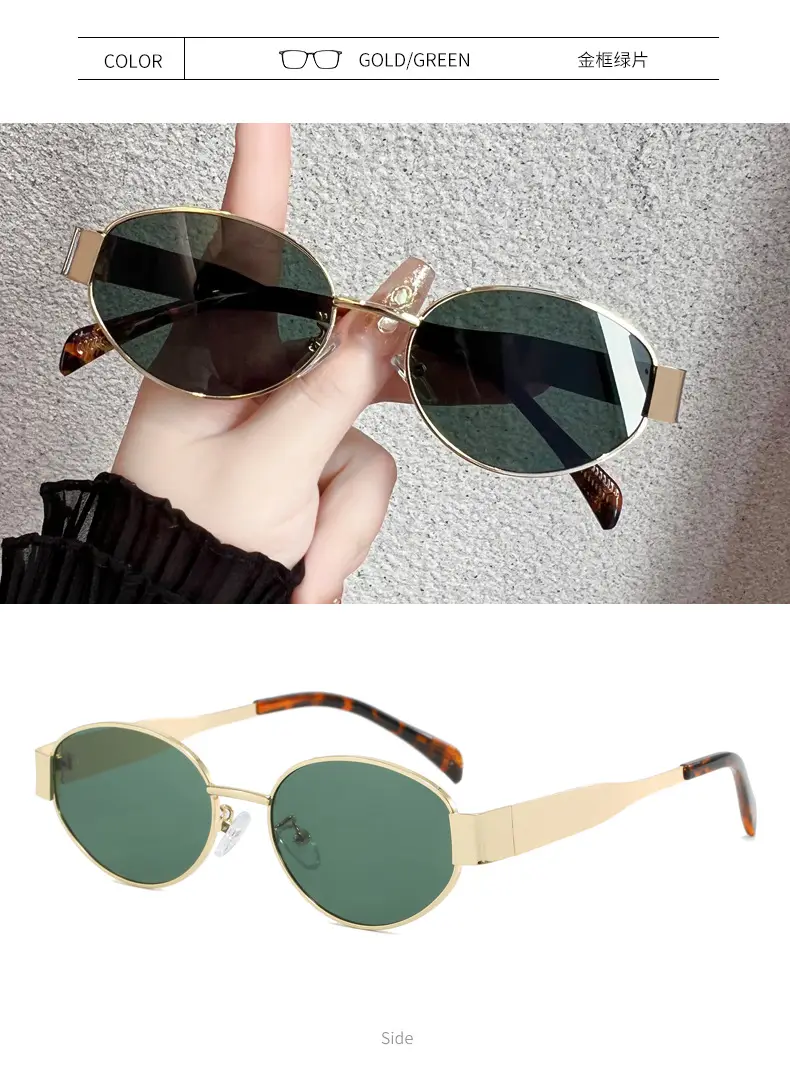 Women's Metal Elliptical Polarized Sunglasses UV Protection — feature 10