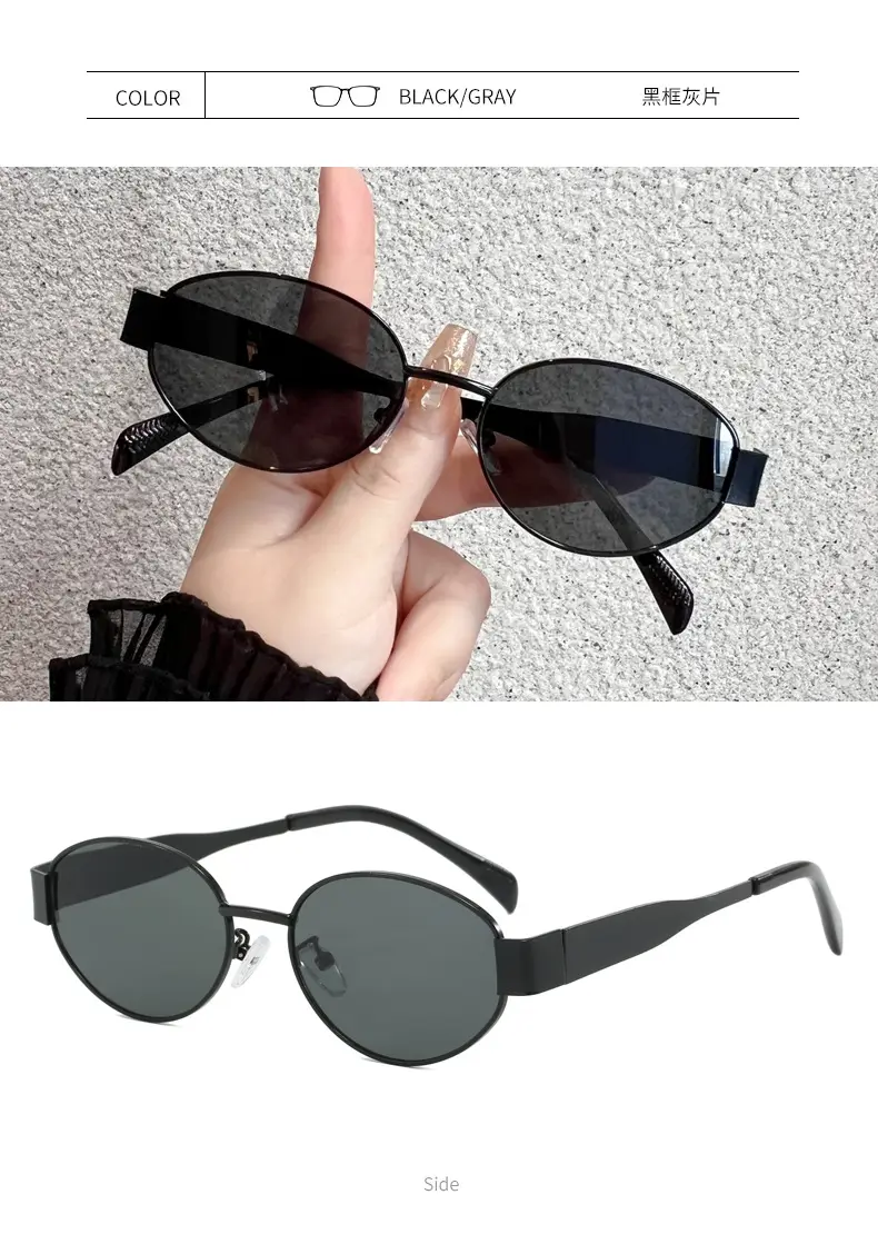 Women's Metal Elliptical Polarized Sunglasses UV Protection — feature 11