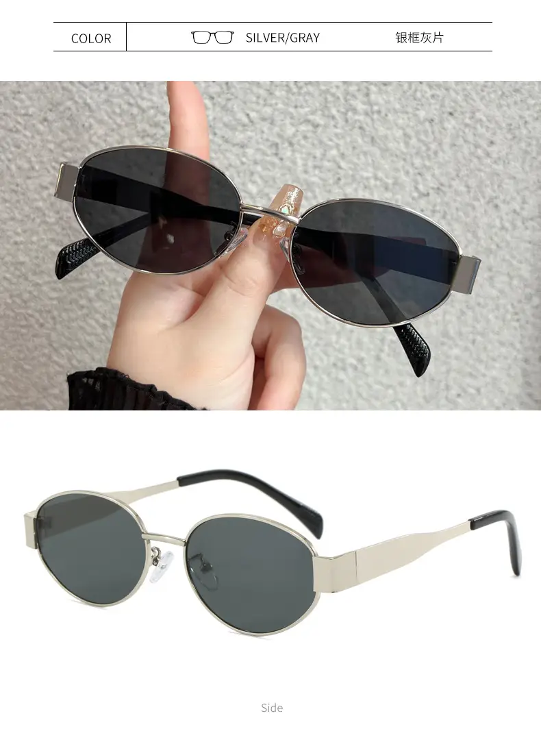 Women's Metal Elliptical Polarized Sunglasses UV Protection — feature 12