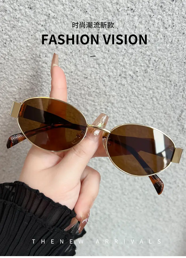 Women's Metal Elliptical Polarized Sunglasses UV Protection — feature 3