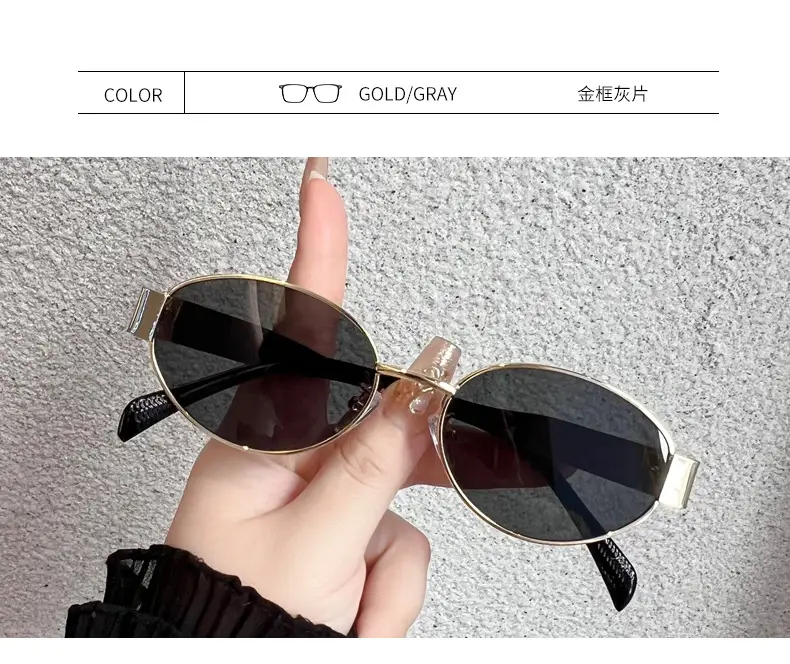 Women's Metal Elliptical Polarized Sunglasses UV Protection — feature 7