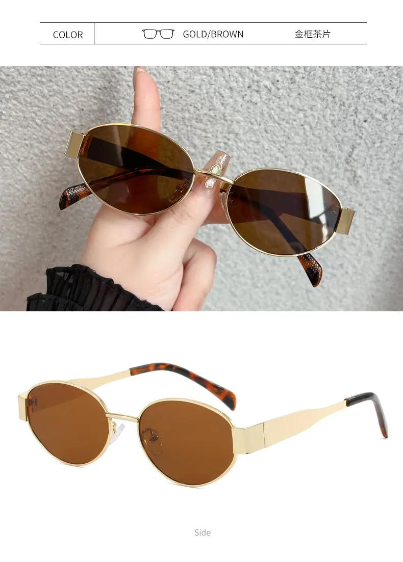 Women's Metal Elliptical Polarized Sunglasses UV Protection — feature 9