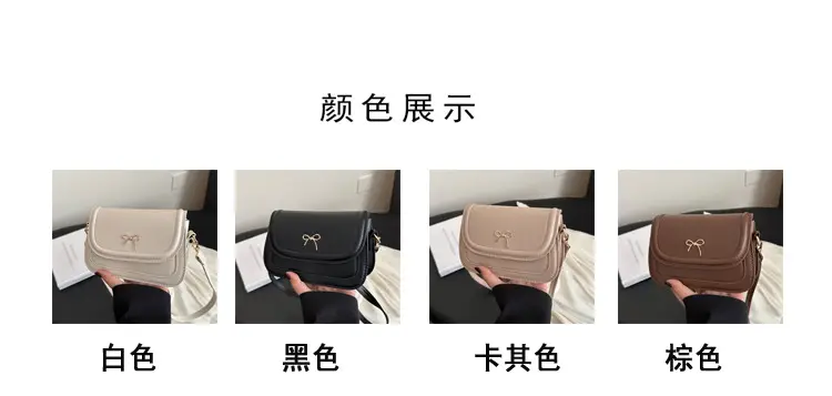 Women's Crossbody Bag White Square Design 2026 — feature 2