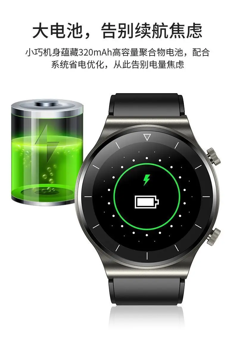 Smart Watch with Blood Oxygen & Phone Call Function — feature 4