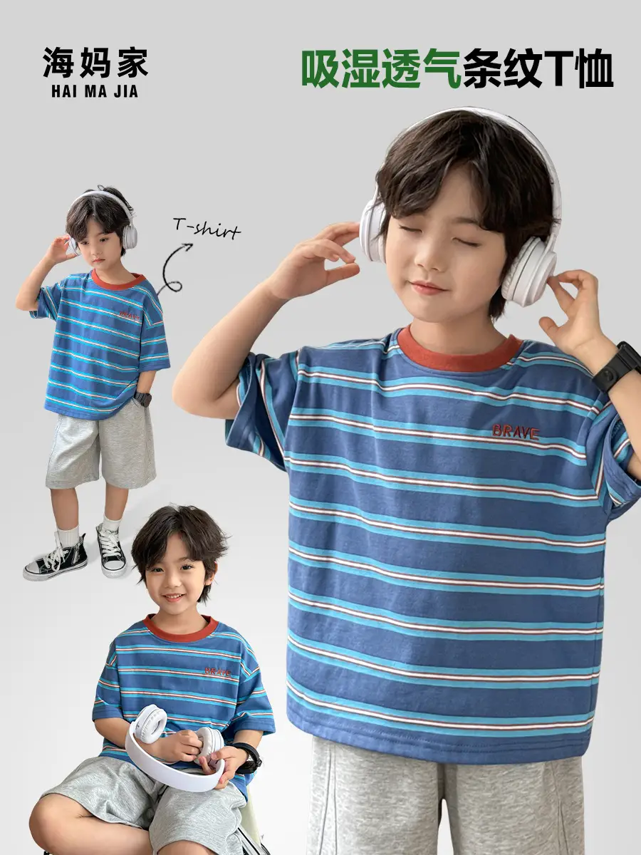 Boys Korean Striped Cotton T-Shirt 2026 Summer - Image 2