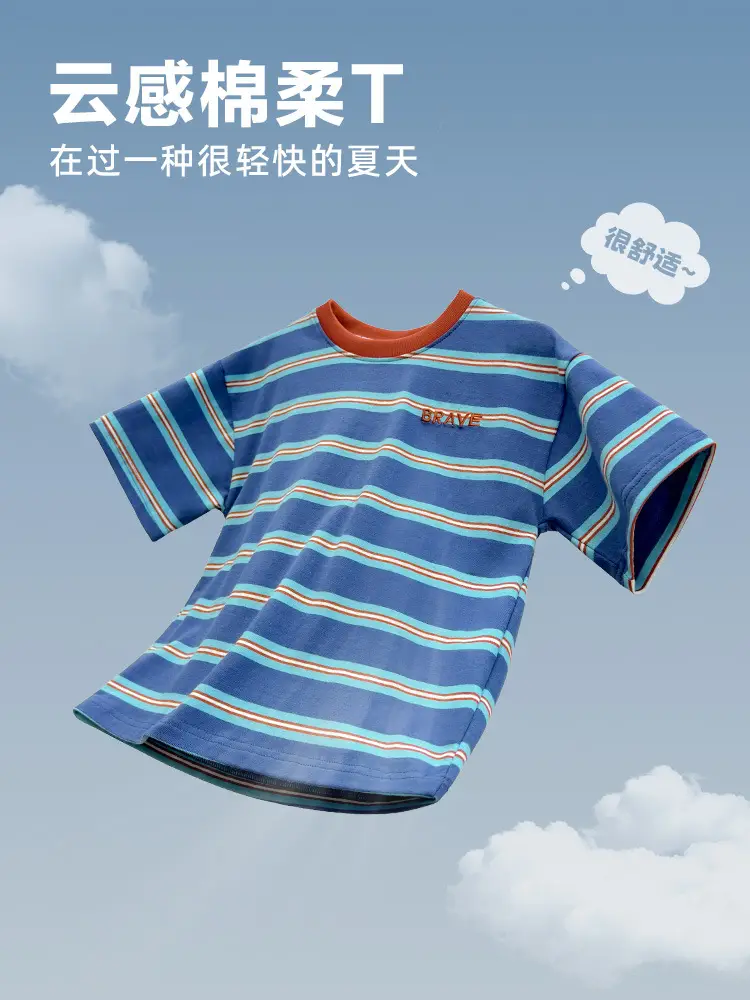 Boys Korean Striped Cotton T-Shirt 2026 Summer - Image 3