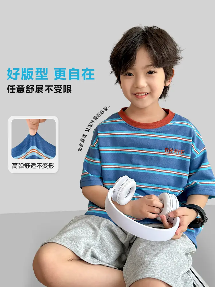 Boys Korean Striped Cotton T-Shirt 2026 Summer - Image 5