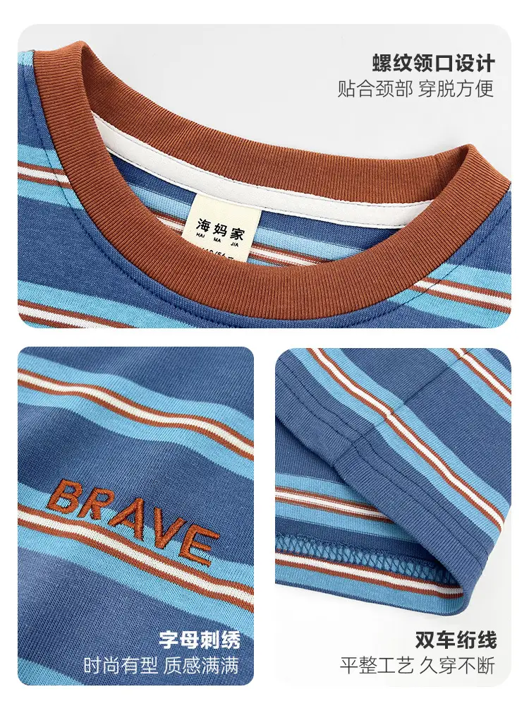 Boys Korean Striped Cotton T-Shirt 2026 Summer - Image 6
