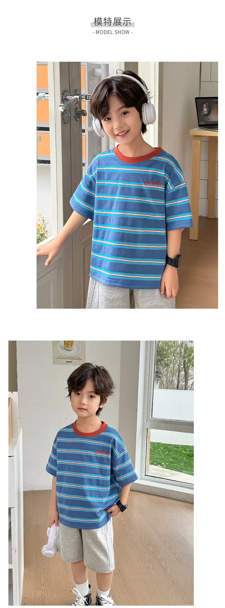 Boys Korean Striped Cotton T-Shirt 2026 Summer — feature 10