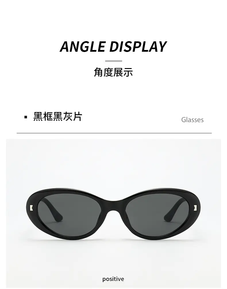 Black Cat Eye Sunglasses for Square Face Slimming β feature 10