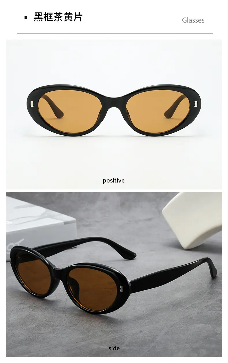 Black Cat Eye Sunglasses for Square Face Slimming β feature 12