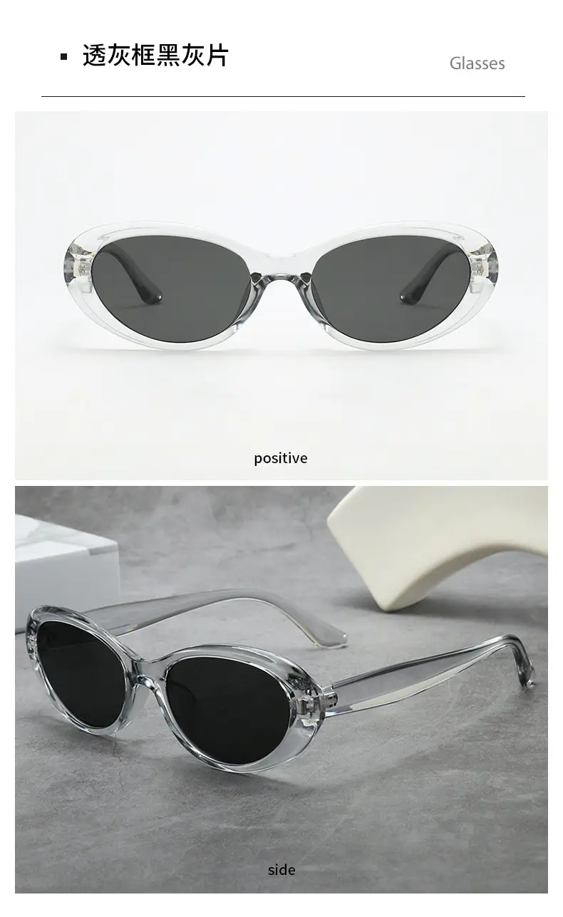 Black Cat Eye Sunglasses for Square Face Slimming β feature 13