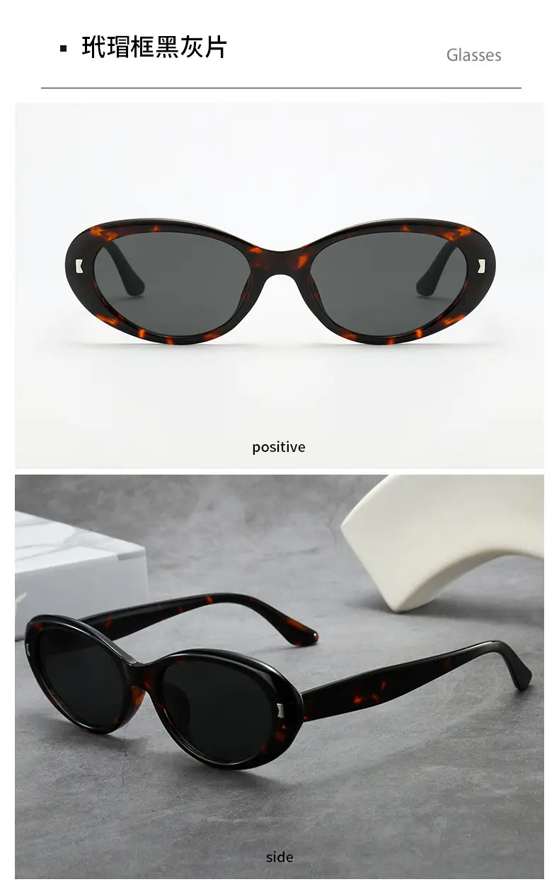 Black Cat Eye Sunglasses for Square Face Slimming β feature 15